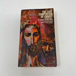 Source Unknown Artistic Book Cover - Red, Purple, Black